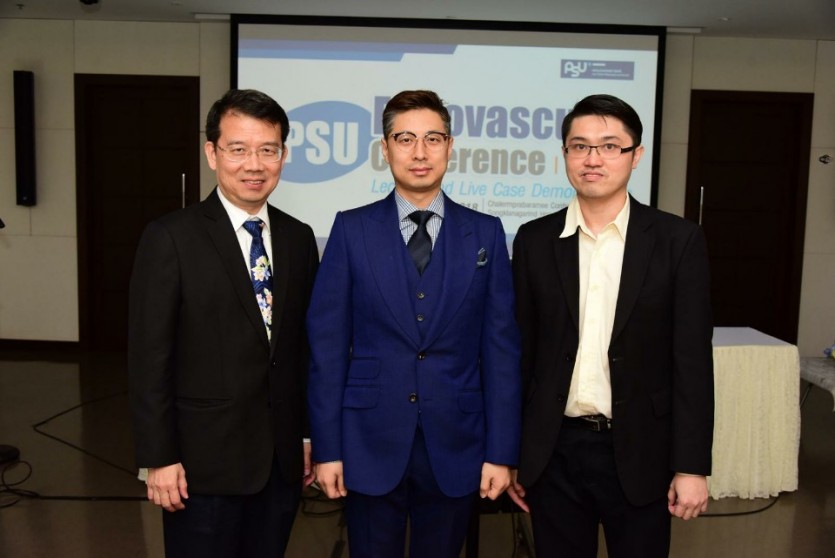 태국 PSU Endovascular Conference 2018_1.jpg