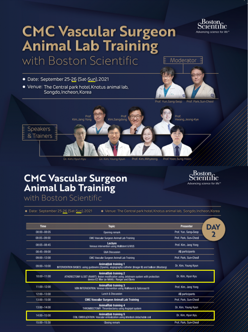 2021. 09. 25~26 CMC Vascular Surgeon Animal Lab Training_혈관외과 김현규 원장.png