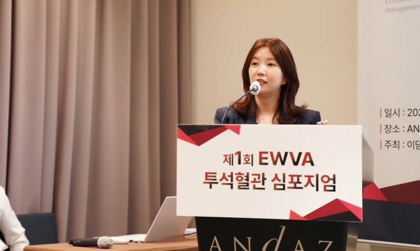 제1회 EWVA 투석혈관 심포지엄 개최_23.04.207.jpg